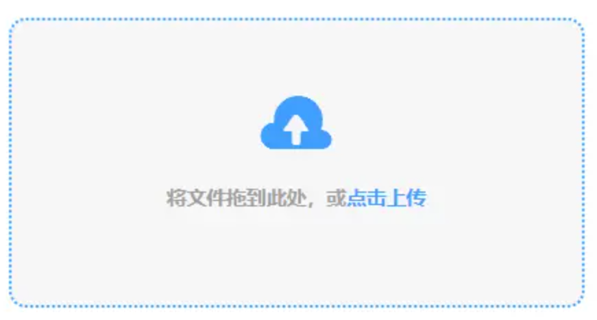 b体育网址使用讲解 - 添加文件